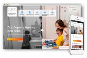 Интернет-магазин «Аэрос»