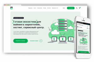 Интернет-магазин по продаже майнинг оборудования