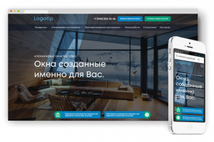 Корпоративный сайт GreenHome