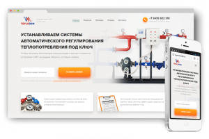Лендинг для системы регулировки отопления