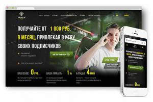 Лендинг партнерки TrulyPVP