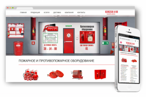 Пожарное оборудование Maktan-group