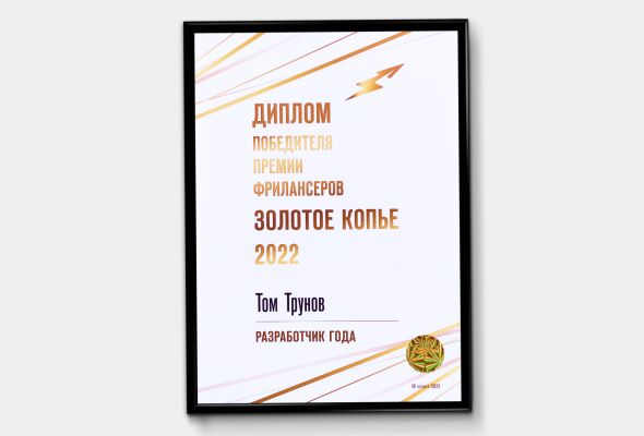 img4355751.png