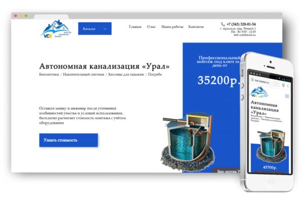 img3934237.png