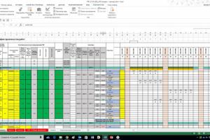 Автоматизация графика производства работ