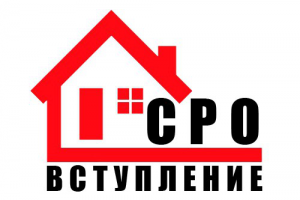 Текст на Главную для ГК "Знак"