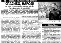 img1190514.png