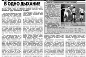 Работа 1190510