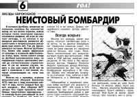 img1190500.png