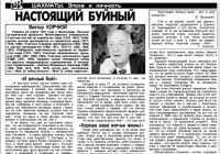img1190491.png
