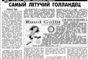 Работа 1190487