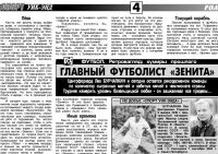 img1190483.png