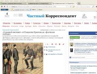 img1190140.png