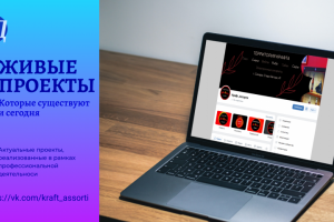 Магазин крафтового пива