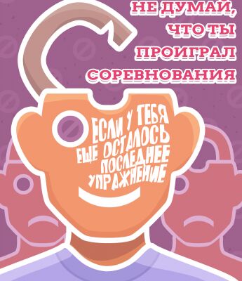 img4394540.png