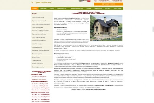 img3330792.png