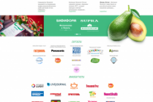 Сайт премии "Здоровое питание"