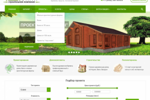 Каталог Joomla 3,компоненты, калькуляторы, фильтр, оплата.