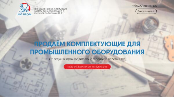 img3255691.png