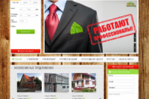 Фильтр дачь, участков, домов.