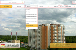 Сайт на php,css,jquery.Шаблон Bootstrap3.Выгрузка из XLS