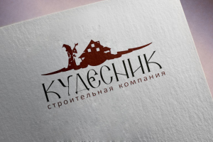 Лого для строительной компании