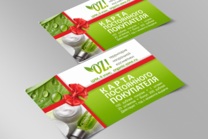 Карты для магазина косметики