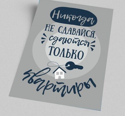 img4465694.png