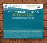 img2937445.png