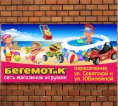 img2030539.png