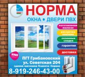 img1567313.png