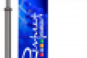 флагшток для магазина "Респект"