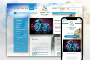 Интернет-магазин Бахметъ (электрооборудование)