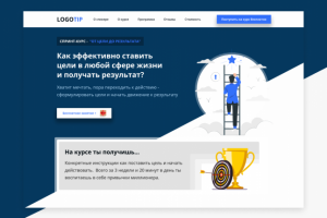 БИЗНЕС-АКАДЕМИЯ