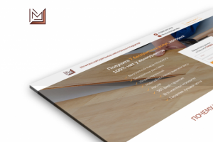 Монтаж напольных покрытий