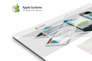 Выездной ремонт iPhone