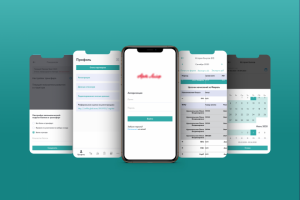 Внутренний сервис международной корпорации