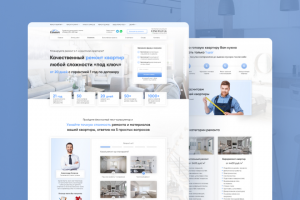 Дизайн лендинга для компании по ремонту квартир