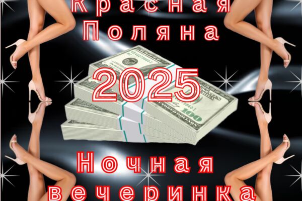 img4611317.png