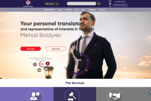 Thai-Eng.ru - English Version