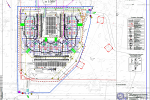Схема производства работ