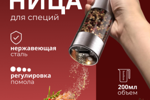 Дизайн карточек товаров для Wildberries Ozon