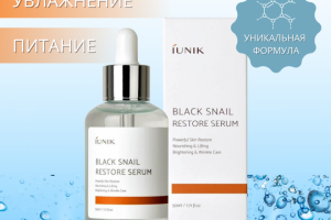 Инфографика | Дизайн карточки товара для Wildberries