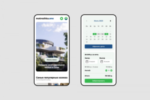 Matreshka :: Кейс внутри