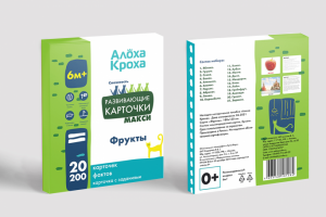 Дизайн упаковки для развивающих карточек
