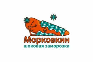 Логотип для замороженных овощей