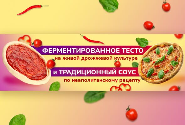 img4269724.png