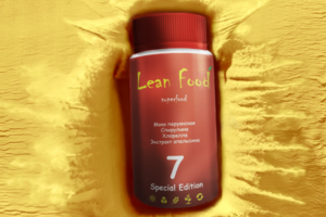 Визуализация падения в специи для Lean Food