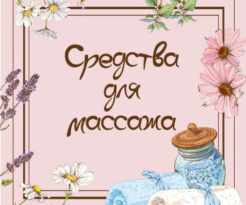 img3650881.png