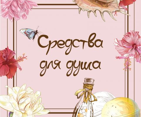 img3650878.png